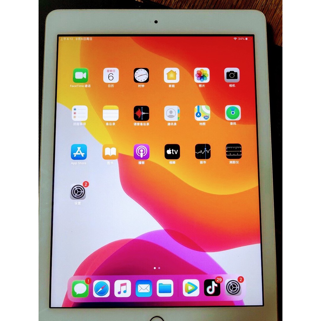 apple ipad 6 - 平板電腦優惠推薦- 手機平板與周邊2023年5月| 蝦皮購物台灣