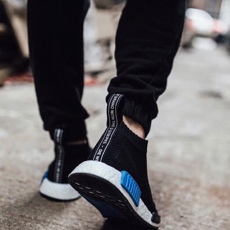 Adidas nmd 2 city sock clearance line