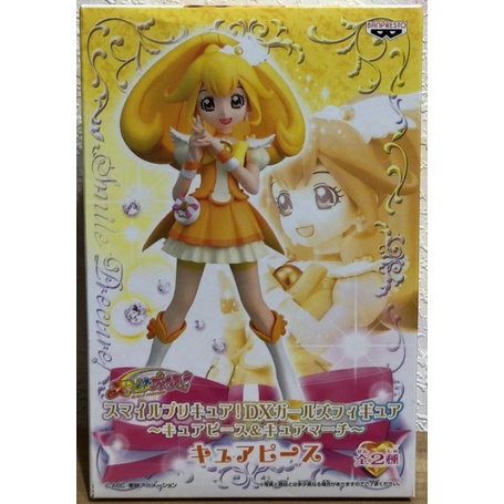 FGS> 正版 日版 金證 絕版 DXF 光之美少女 Smile Precure 和平天使 黃瀨彌生 叉手美女 公仔 | 蝦皮購物