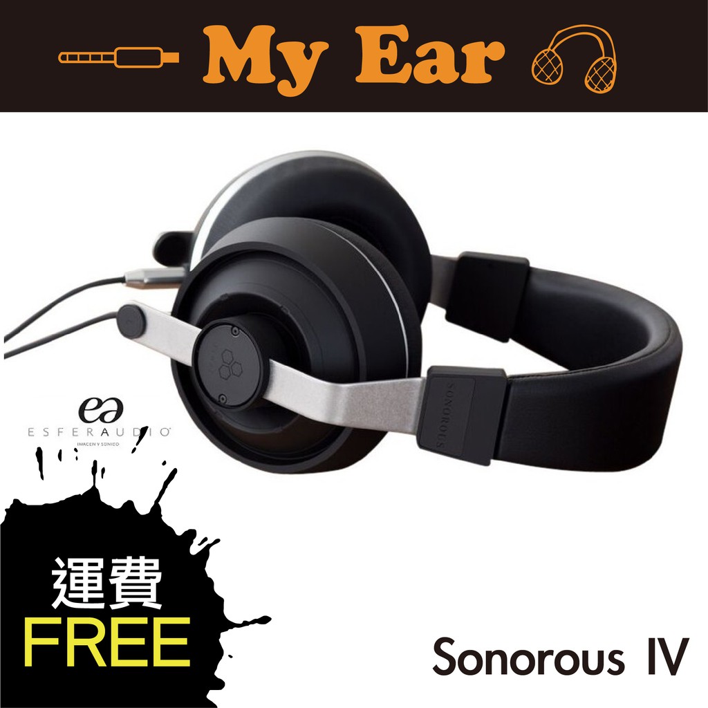 Final SONOROUS IV 圈鐵混合耳罩式耳機 台灣公司貨 保固一年｜My Ear 耳機專門店