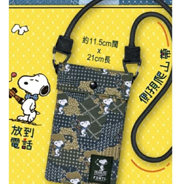 香港7 11史努比snoopy Peanuts For Fdmtl Tokyo Japan 日系袋 蝦皮購物