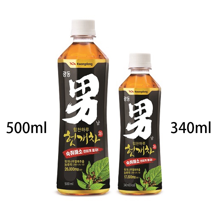 新品未使用 幕男(茶)-