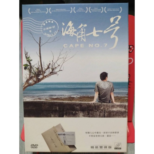 海角七號- 優惠推薦- 2026年6月| 蝦皮購物台灣