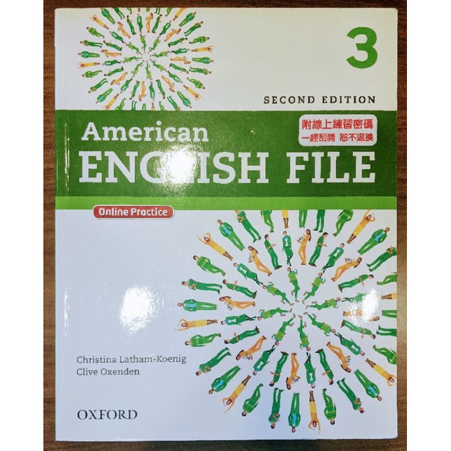 American English File 3 second edition Oxford | 蝦皮購物