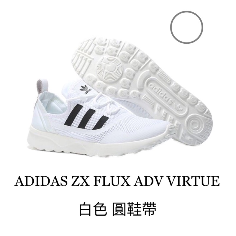 Adidas mi shop zx flux adv