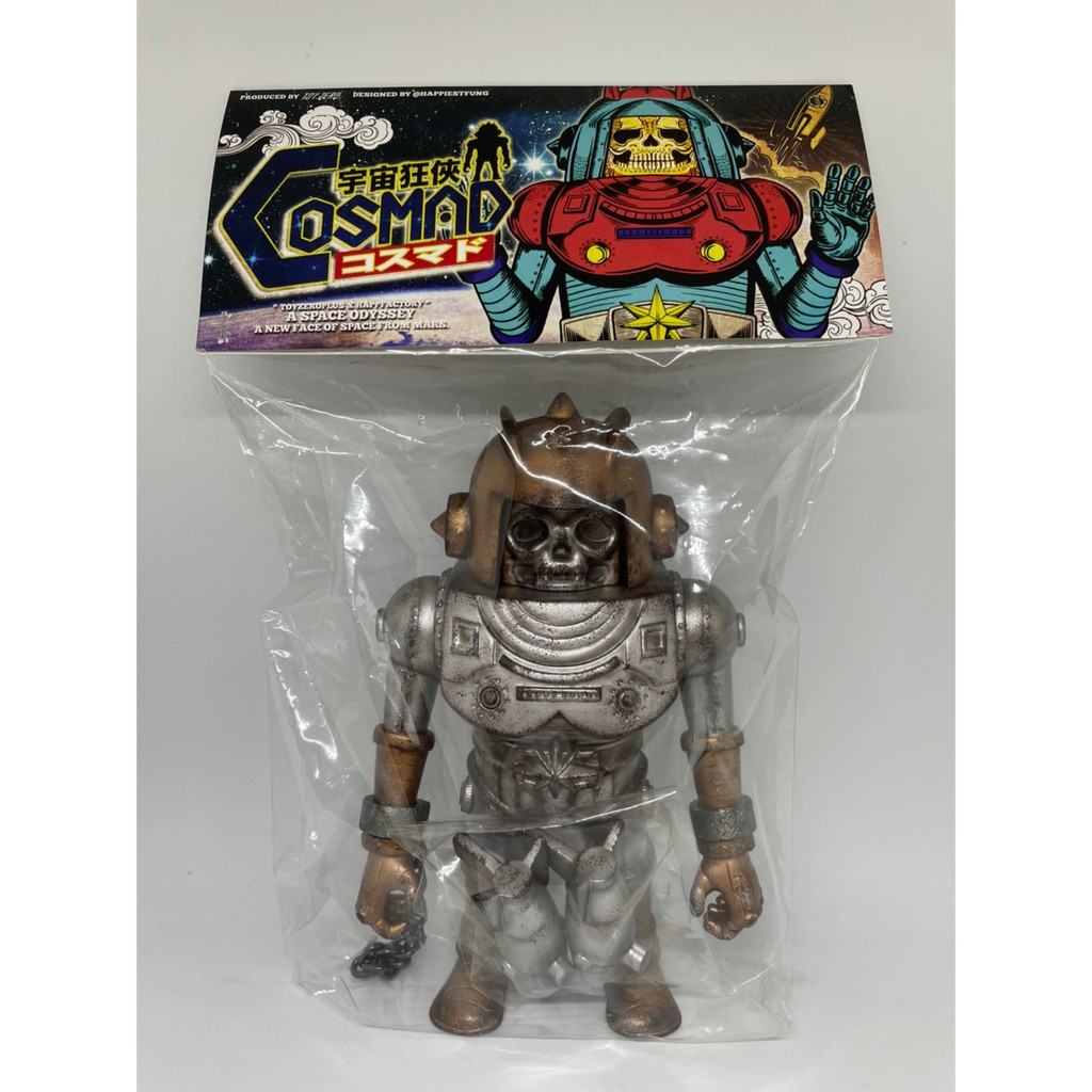 [全新未拆現貨] Soft Steel Cosmad - The Rusty Bot 宇宙狂俠 | 蝦皮購物