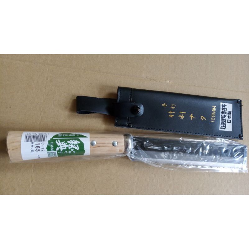 竹藝工具 日本 鋼典 165mm 剖竹刀 劈竹篾 剖竹片 劈材刀 | 蝦皮購物