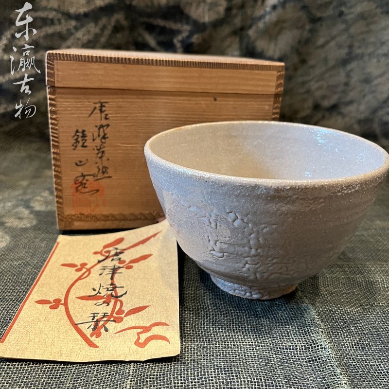 日本唐津燒茶碗茶具抹茶碗復古碗D8 | 蝦皮購物