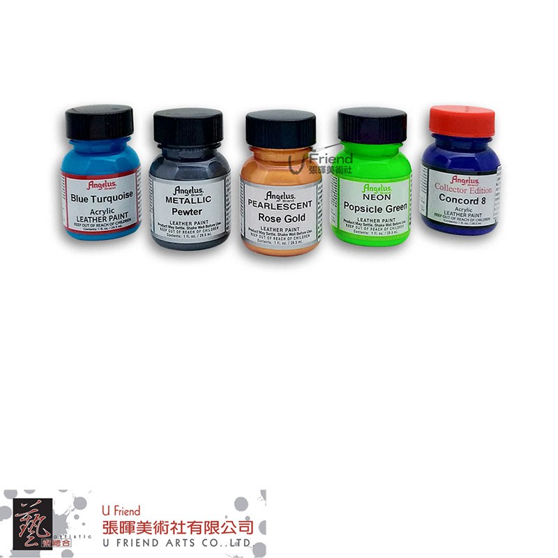 Metallic deals leather paint