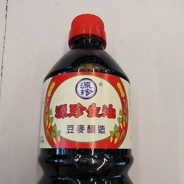 新竹源珍ㄧ生油/油膏/辣油膏/ | 蝦皮購物