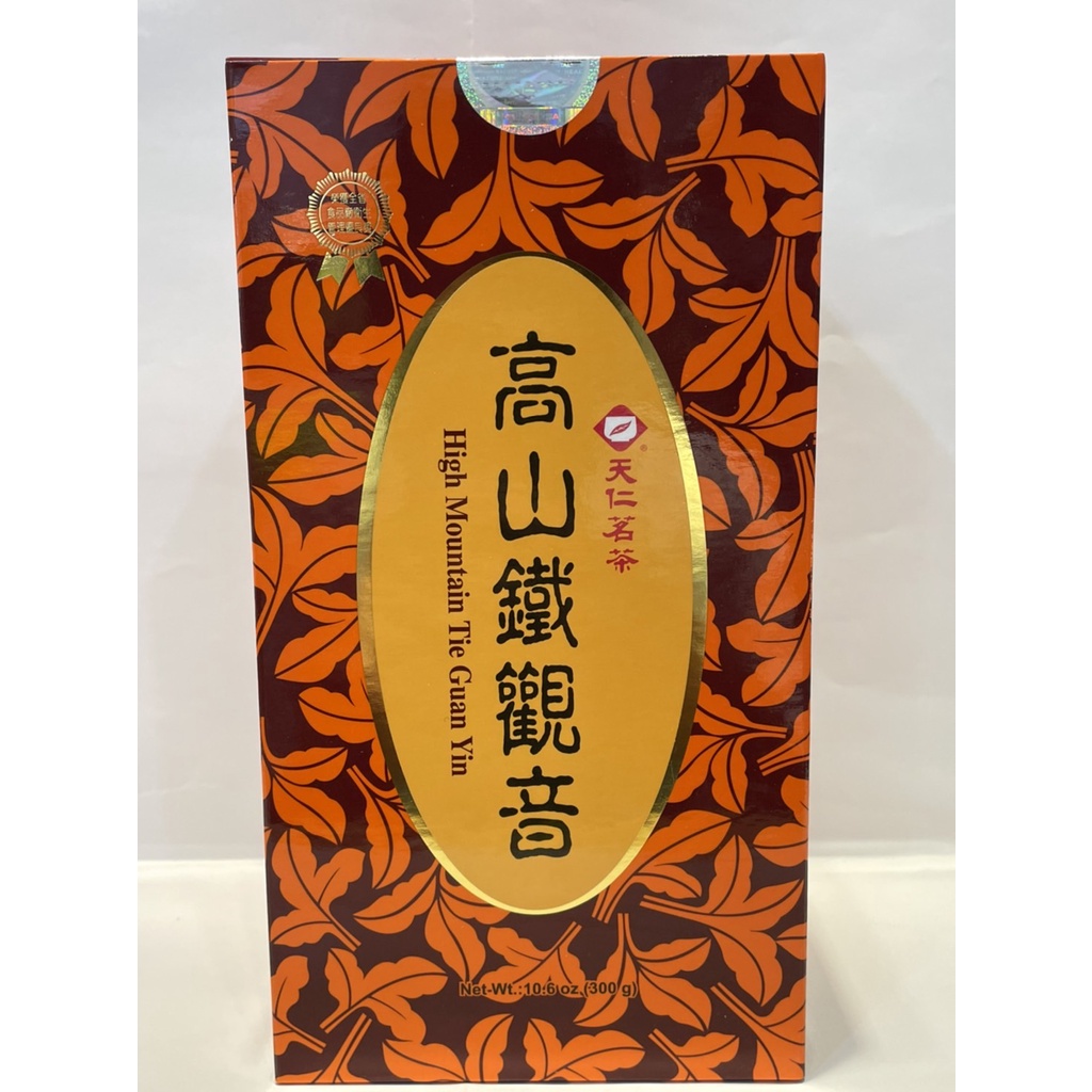 天仁文山包種茶的價格推薦- 2025年5月| 比價比個夠BigGo