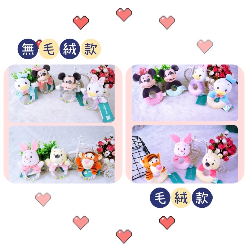 DOTFRIENDS 叮咚安撫手鈴