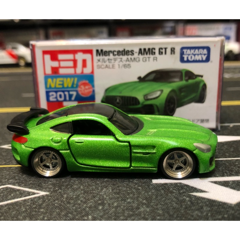 Tomica amg clearance