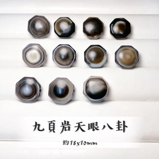 台湾老礦天珠‼️西蔵老礦手工伝承三眼天珠、水蓮華天珠セット（巾着付） 台湾老礦天珠‼️西蔵老礦手工伝承三眼天珠、水