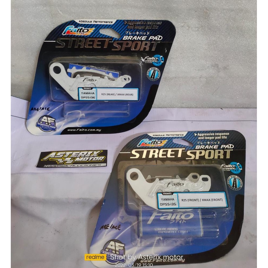 山葉 盤式剎車片 Disc Yamaha R25 Discpad.X Max 前後 Faito | 蝦皮購物
