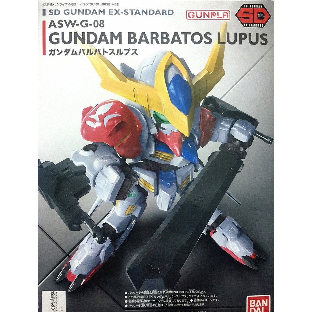 Mô Hình Lắp Ráp Gundam SD EX-STANDARD 014 GUNDAM BARBATOS LUPUS Của
