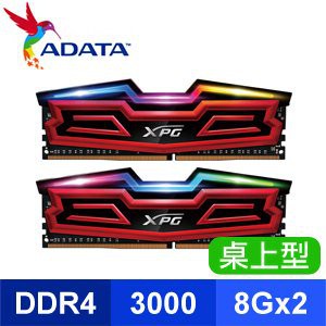 XPG SPECTRIX D40 DDR4 3000 16G 8G 2 RGB