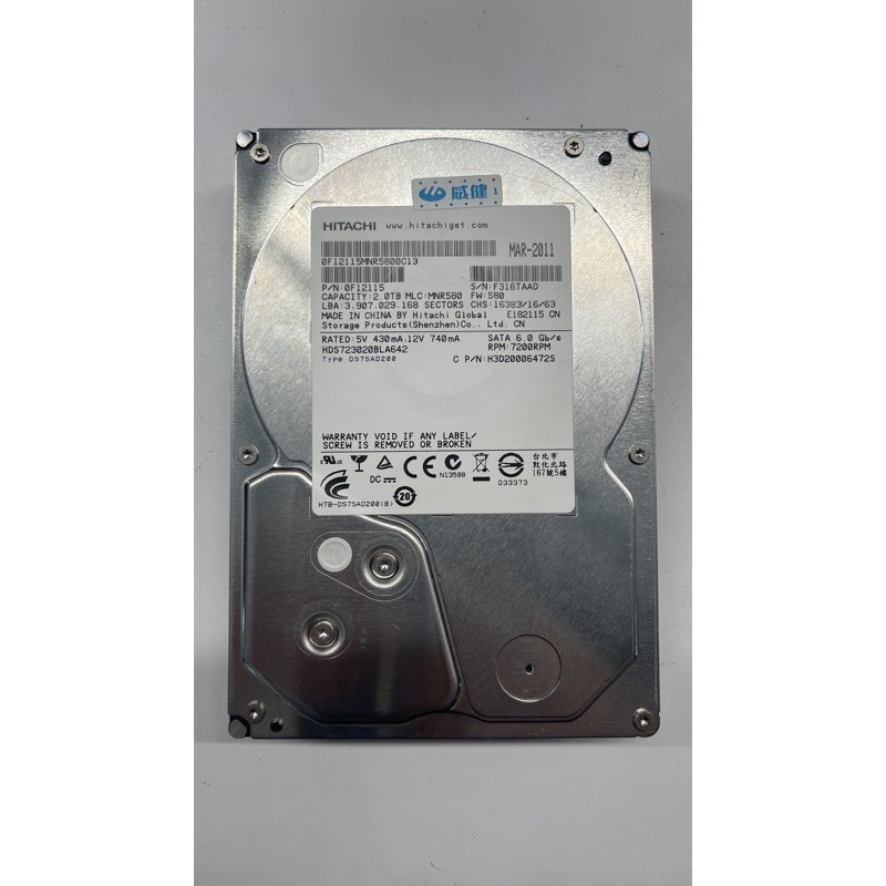 HGST Hitachi HDS723020BLA642 2TB SATA3 硬碟 全部測試 2手良品 台中可以面交