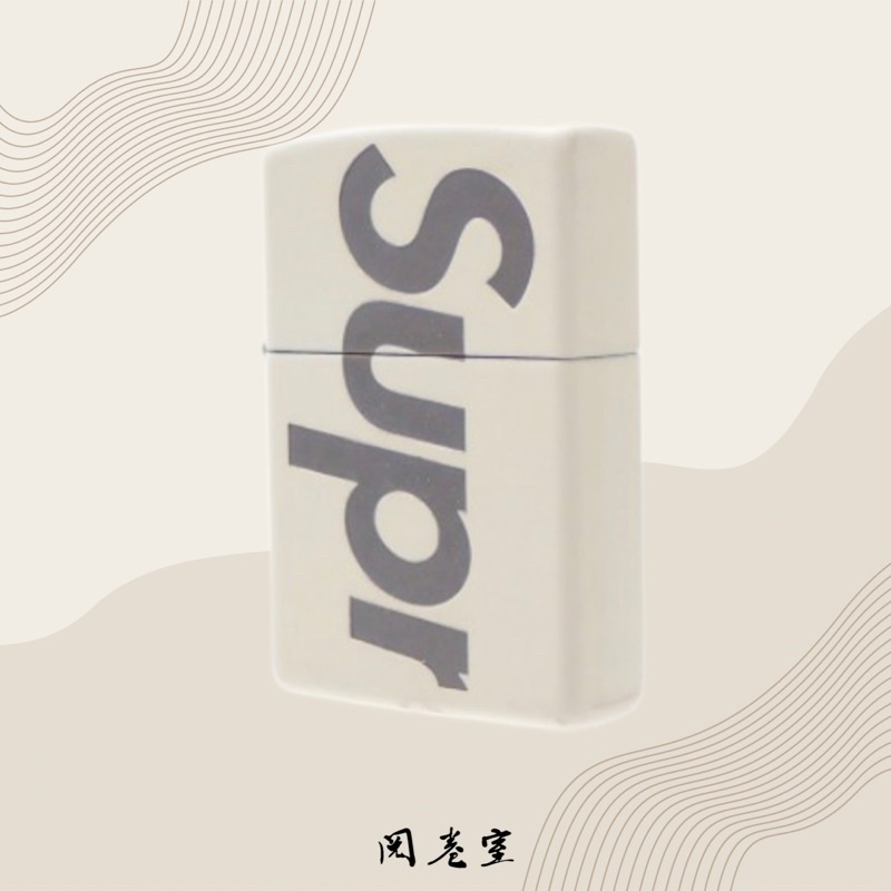 閱卷室》【補貨中】Supreme Glow In The Dark Zippo 配件打火機哈們