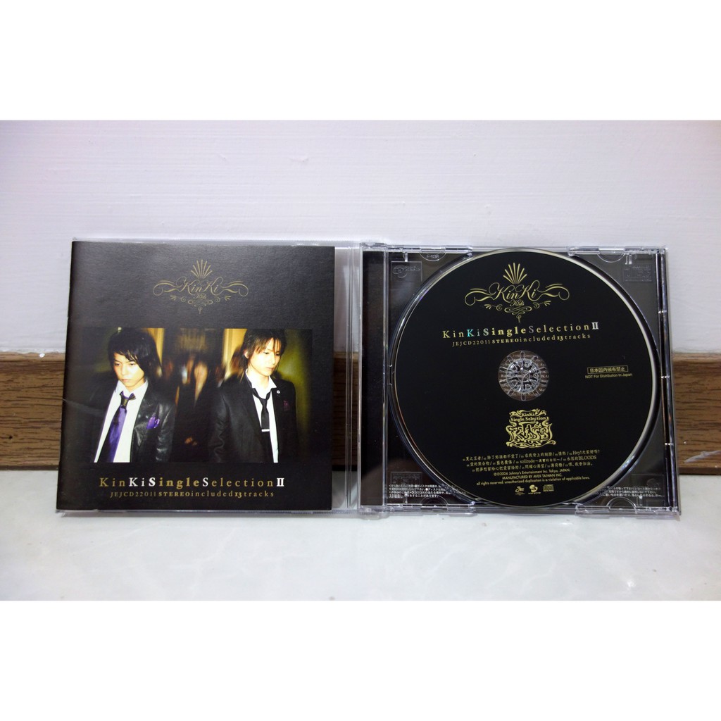 [現貨] Kinki Kids - KinKi Single Selection II