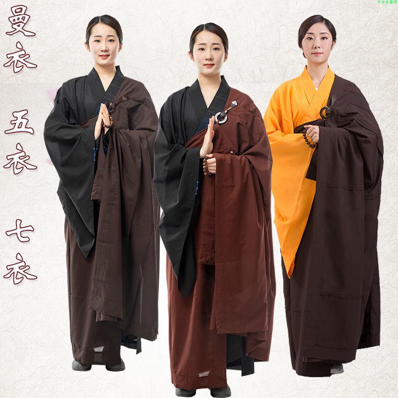 僧服 佛衣 海青居士服 法會佛衣 海清 禪修服 佛教用品~佛教用品僧服海青縵衣搭衣居士服祖衣悵衣七衣五衣袈裟僧衣特價 | 蝦皮購物