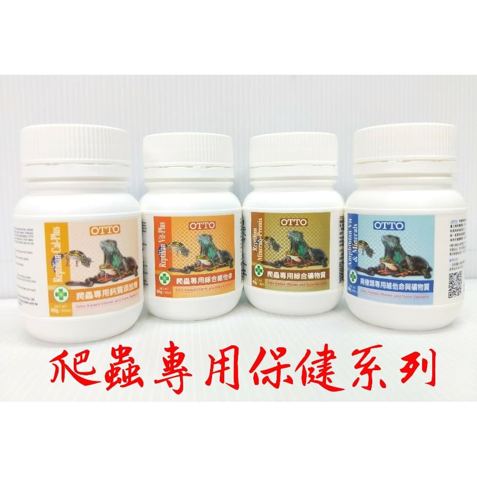 超爆安 爬虫類/両生類用品 ADL60ADM10H20 爬虫類/両生類用品