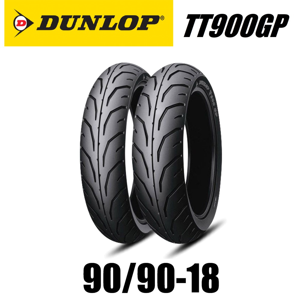 中古】ダンロップ 言うまでもない SPORTMAX Q-LITE 17インチ 前後  