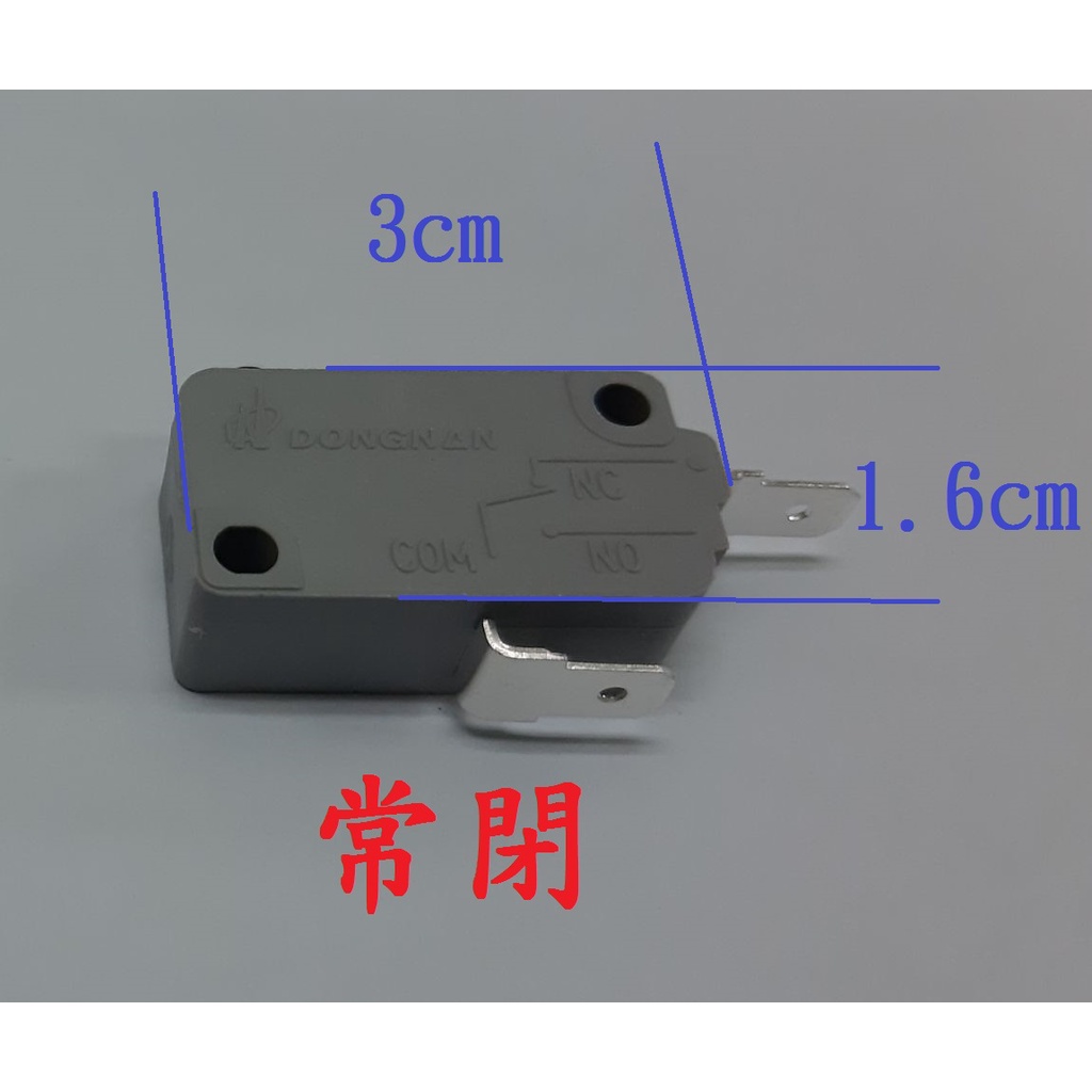 KW3A 微動開關 電鍋開關 KW3A常開型 KW3A常閉型 牛頭牌電鍋 國際牌 微波爐開關 | 蝦皮購物
