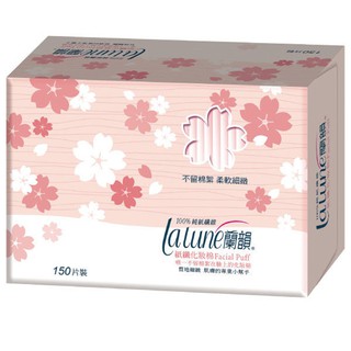 蘭韻 化妝棉150片3盒 獨家設計