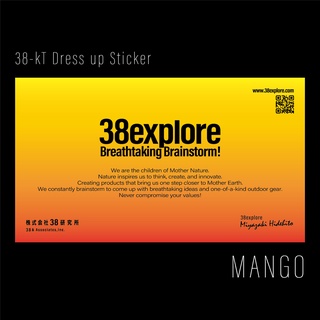 現貨🔥 日本38explore 38kT Dress up Sticker 燈衣西瓜芒果卡其防水