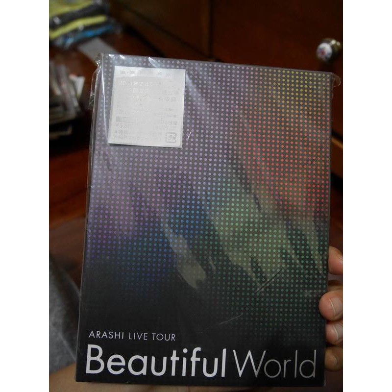 免運費送dm 嵐DVD ARASHI LIVE TOUR Beautiful World 日版初回塑膠套還