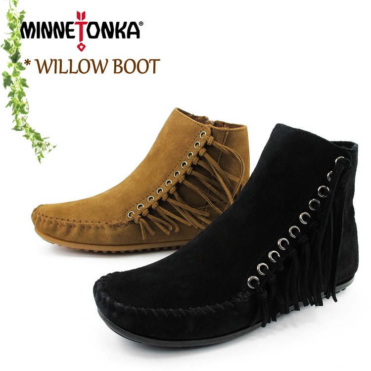 Minnetonka Women s Willow Boot