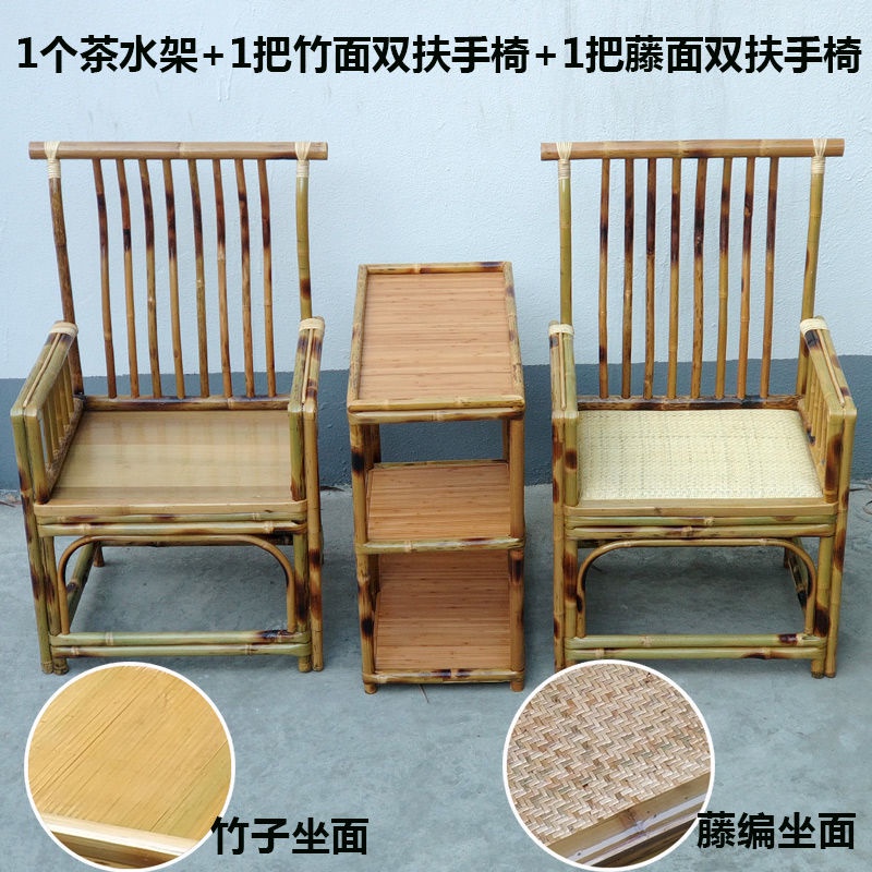 【竹製桌椅 庭院桌椅】抖音竹藤桌椅組合簡約新中式竹制小茶臺茶桌三件套禪意泡茶桌子竹 | 蝦皮購物