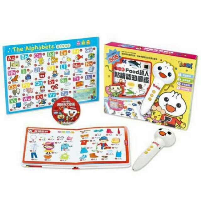 [新品]Food超人點讀認知圖鑑　子供絵本　音声本　タッチペン 0-6歲Food超人點讀認知圖鑑新版第2版| 誠品線上