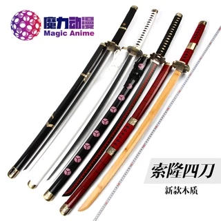 三代鬼徹- 優惠推薦- 2026年3月| 蝦皮購物台灣