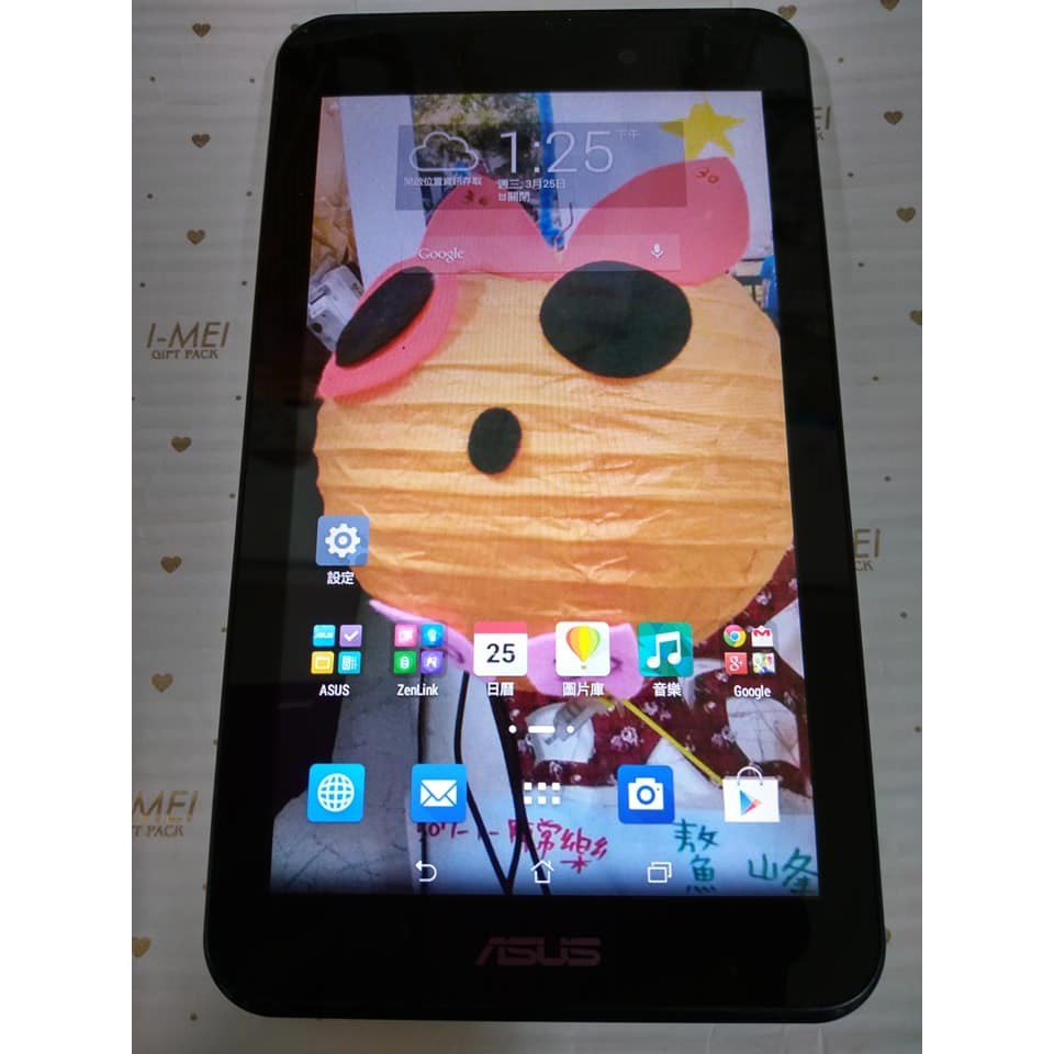 華碩ASUS MeMO Pad 7 ME70CX K01A 7吋平板電腦 功能正常 蝦皮購物