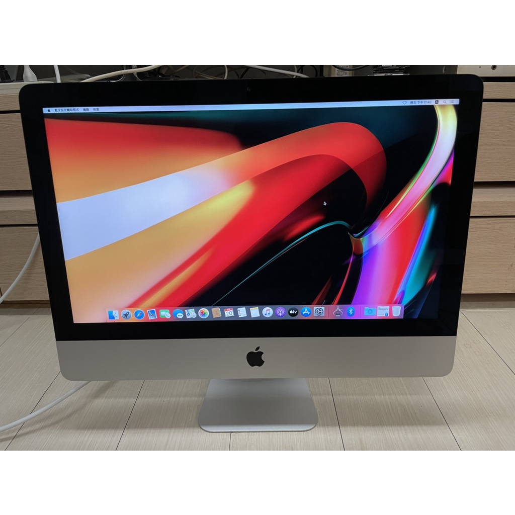 値下げ時間 【準美品】APPLE iMac IMAC MK442J/A euro.com.br