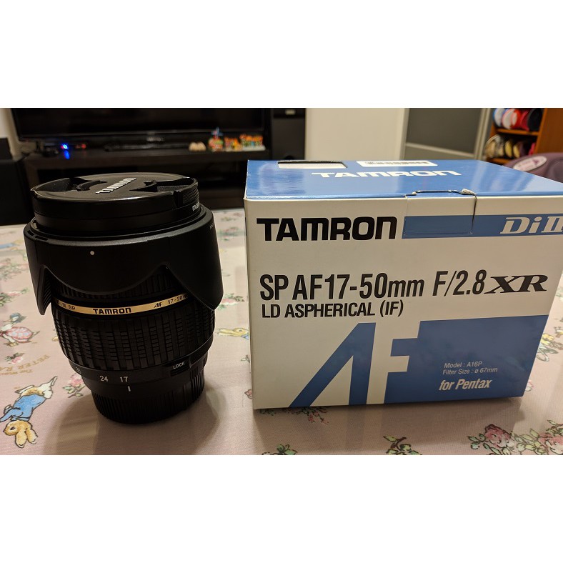 Tamron SP AF 17-50mm F/2.8 XR Di II LD [IF] (A16) for Pentax