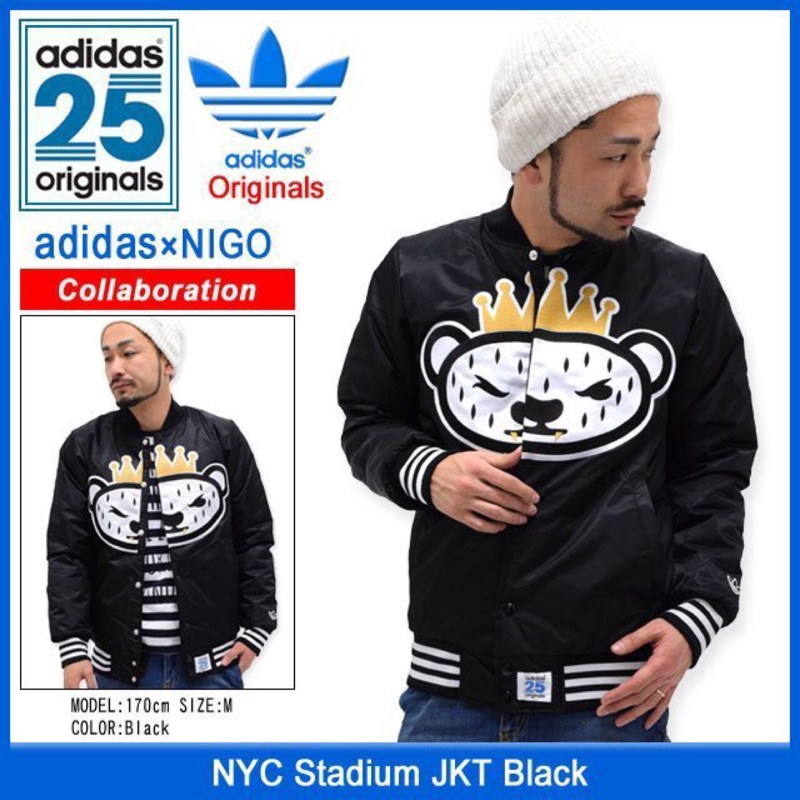 Adidas nigo outlet