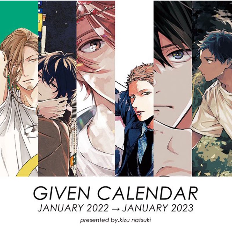 💛再販預購💛ギヴンカレンダー2022桌曆（キヅナツキ）given被