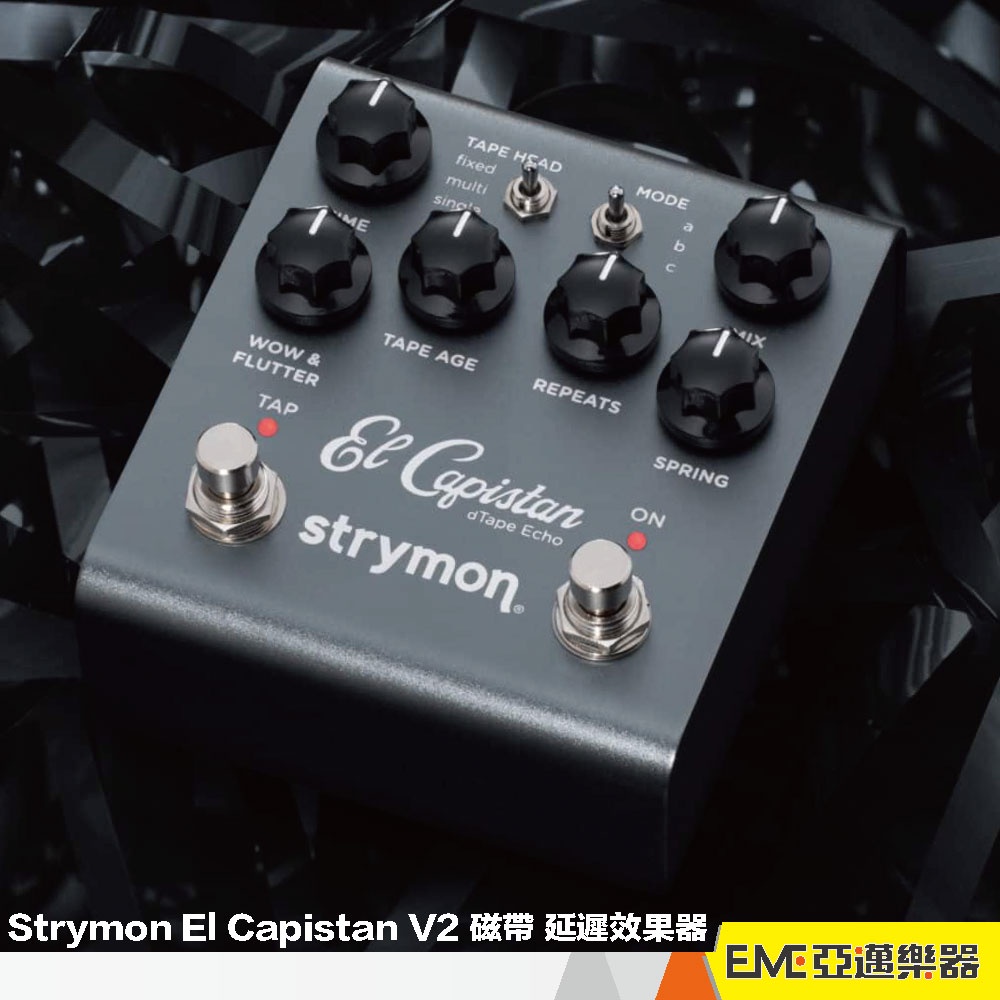 Strymon El Capistan V2 dTape Delay 磁帶延遲效果器二代公司貨｜亞邁