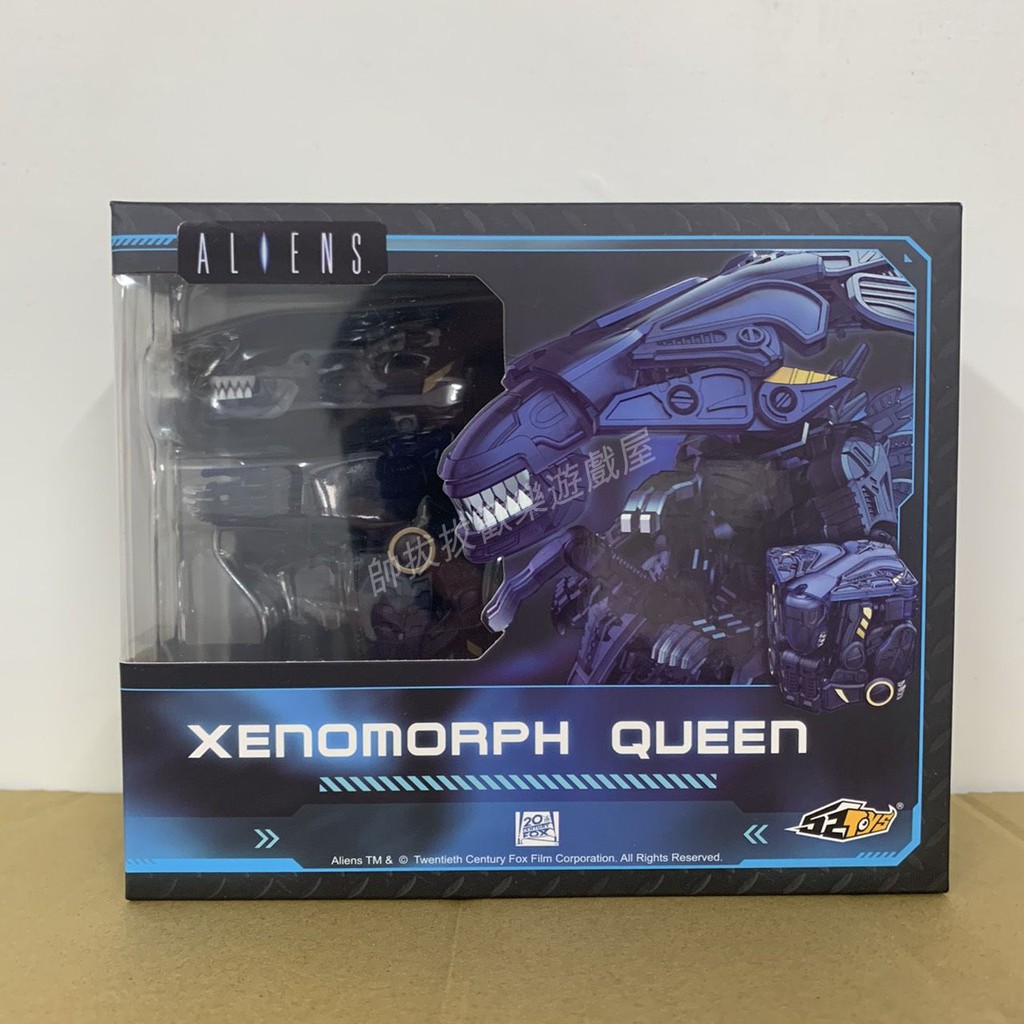[帥拔拔] 現貨 52TOYS 猛獸匣 Beast BOX MB-10 異形女王 ALIEN QUEEN 異形 | 蝦皮購物