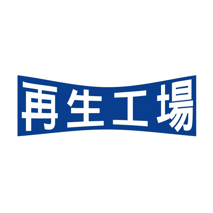 愛唱歌愛創作2001精選集　陶晶瑩　2枚組 陶子愛唱歌愛創作2001晶選集- Album by 陶晶瑩| Spotify