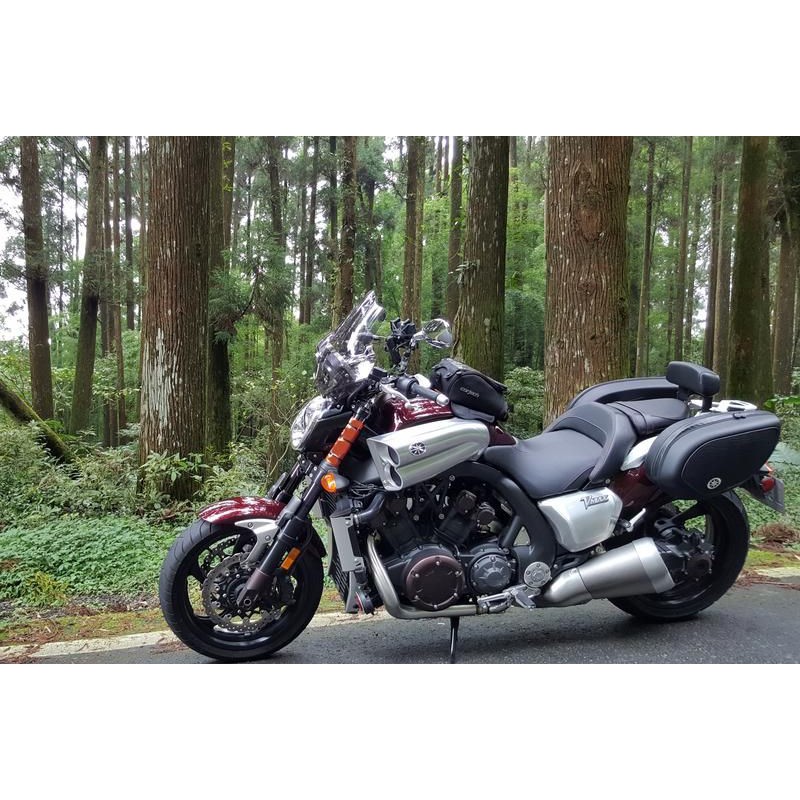 Yamaha vmax 1700 discount saddlebags