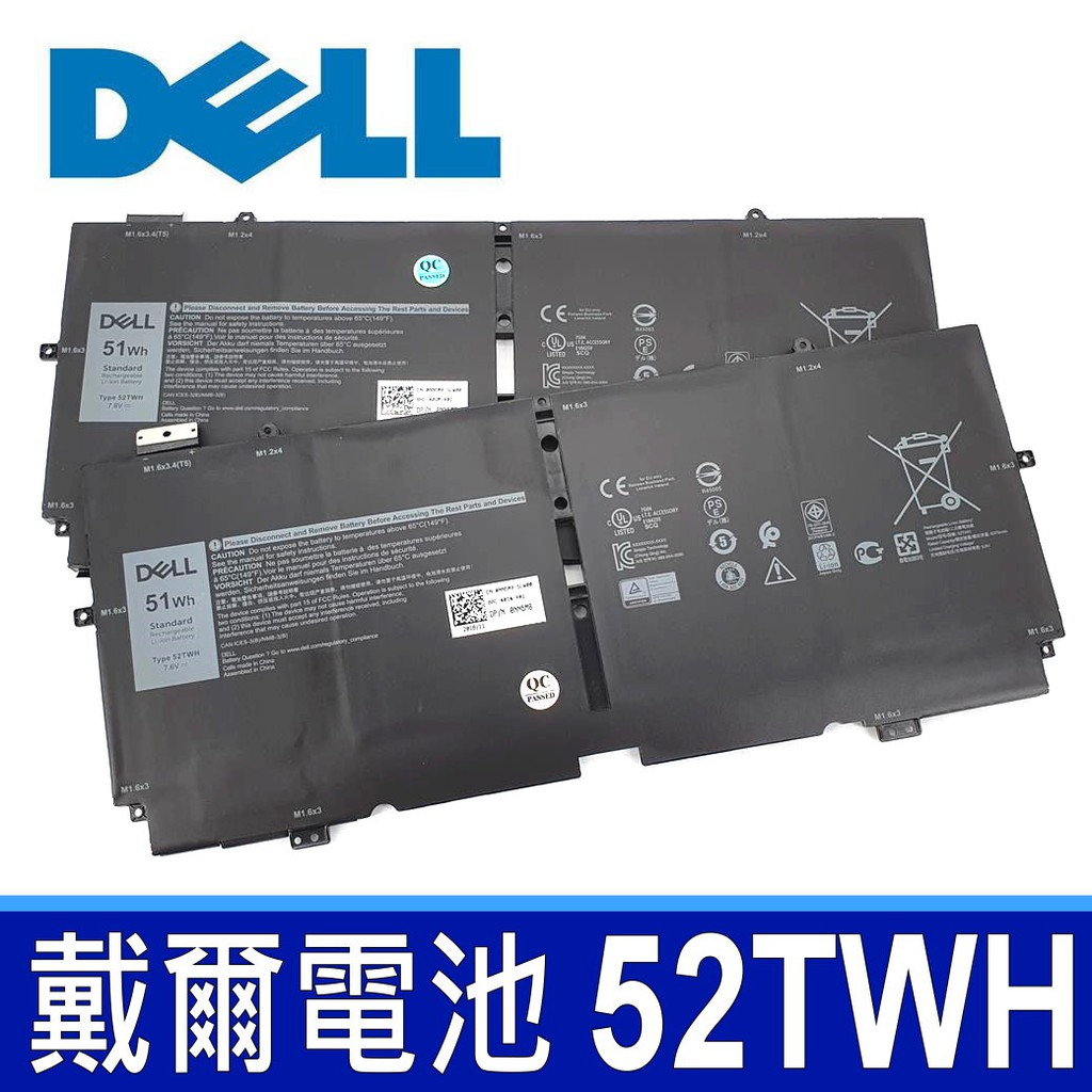 DELL 戴爾52TWH 4芯原廠電池XPS 13 7390 2-in-1 | 蝦皮購物 DELL 戴爾52TWH 4芯原廠電池XPS 13 7390 2-in-1 | 蝦皮購物