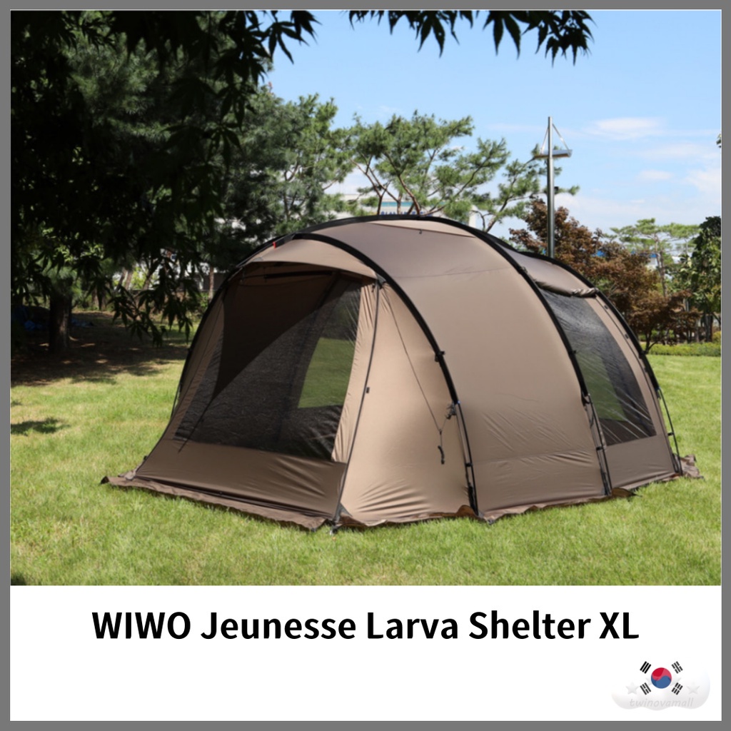 【最終】WIWO Jeunesse Larva Shelter XL Black ▷twinovamall◁ [Wiwo] Jeunesse Larva Shelter XL 露營裝備| 蝦皮購物