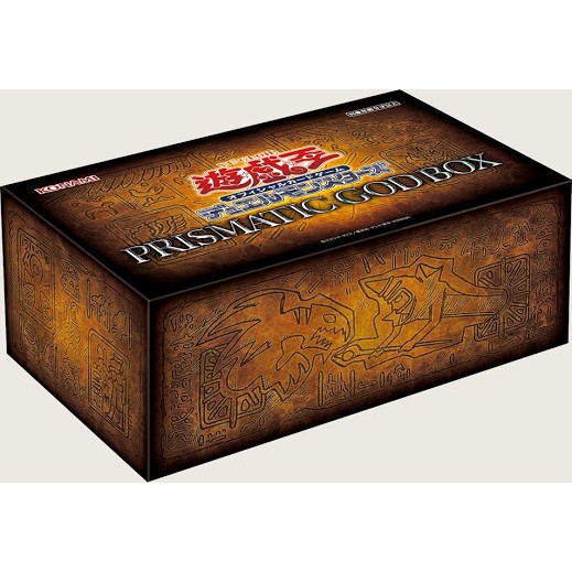 遊戯王 god box ×3 未開封-