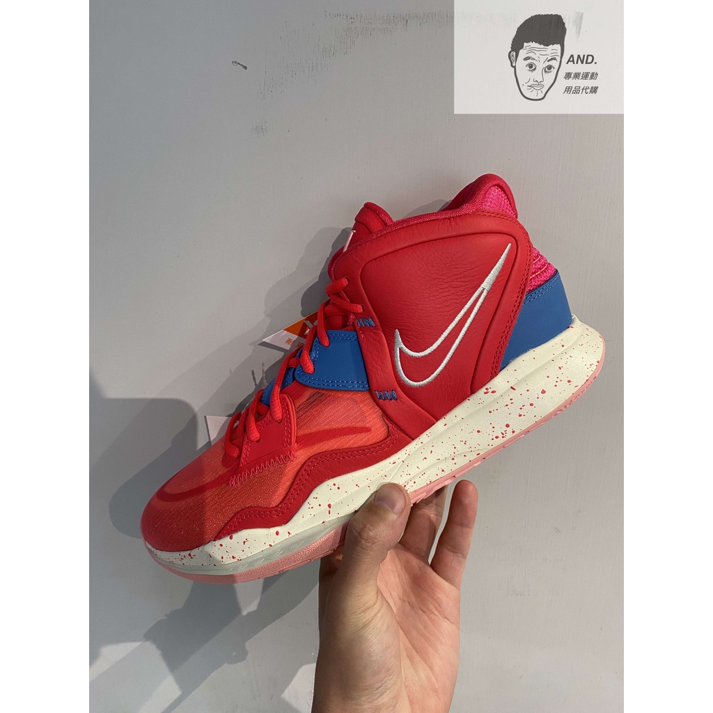 【AND.】NIKE KYRIE 8 INFINITY XDR 籃球鞋 耐磨底 戶外 厄文 男款 DM0855-600 | 蝦皮購物