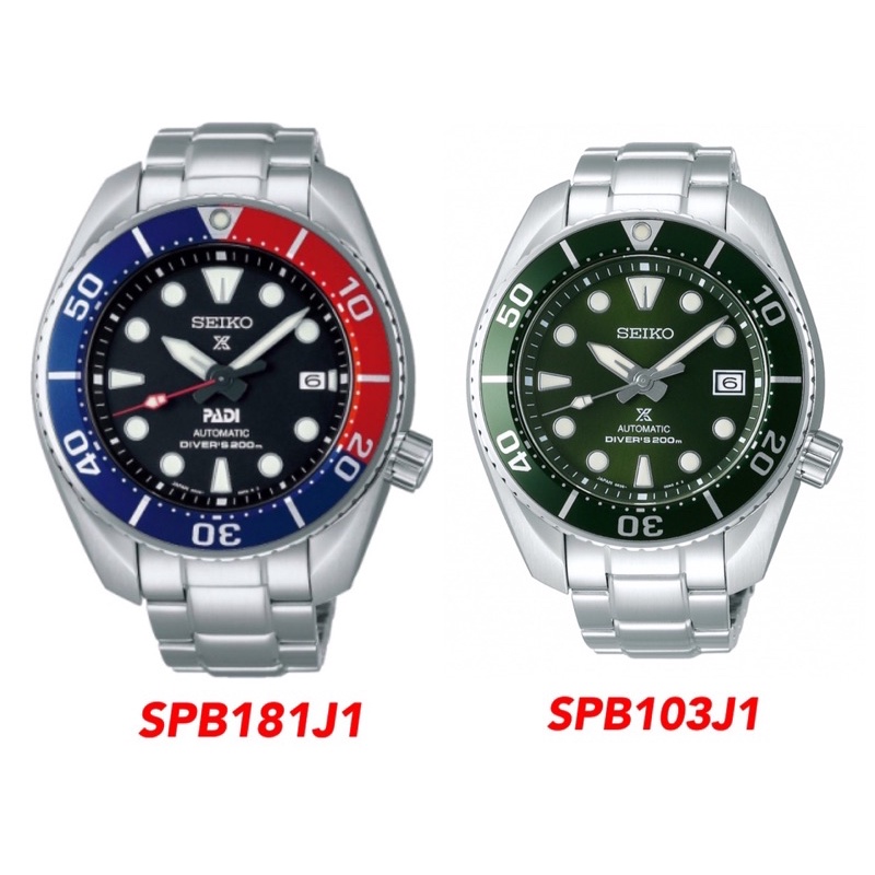 SEIKO PROSPEX 水鬼200米潛水機械錶(SPD103J1 / SPB181J1) | 蝦皮購物