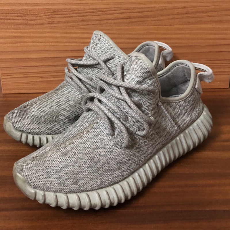 Yeezy 350 v1 on sale moonrock